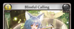Blissful Calling